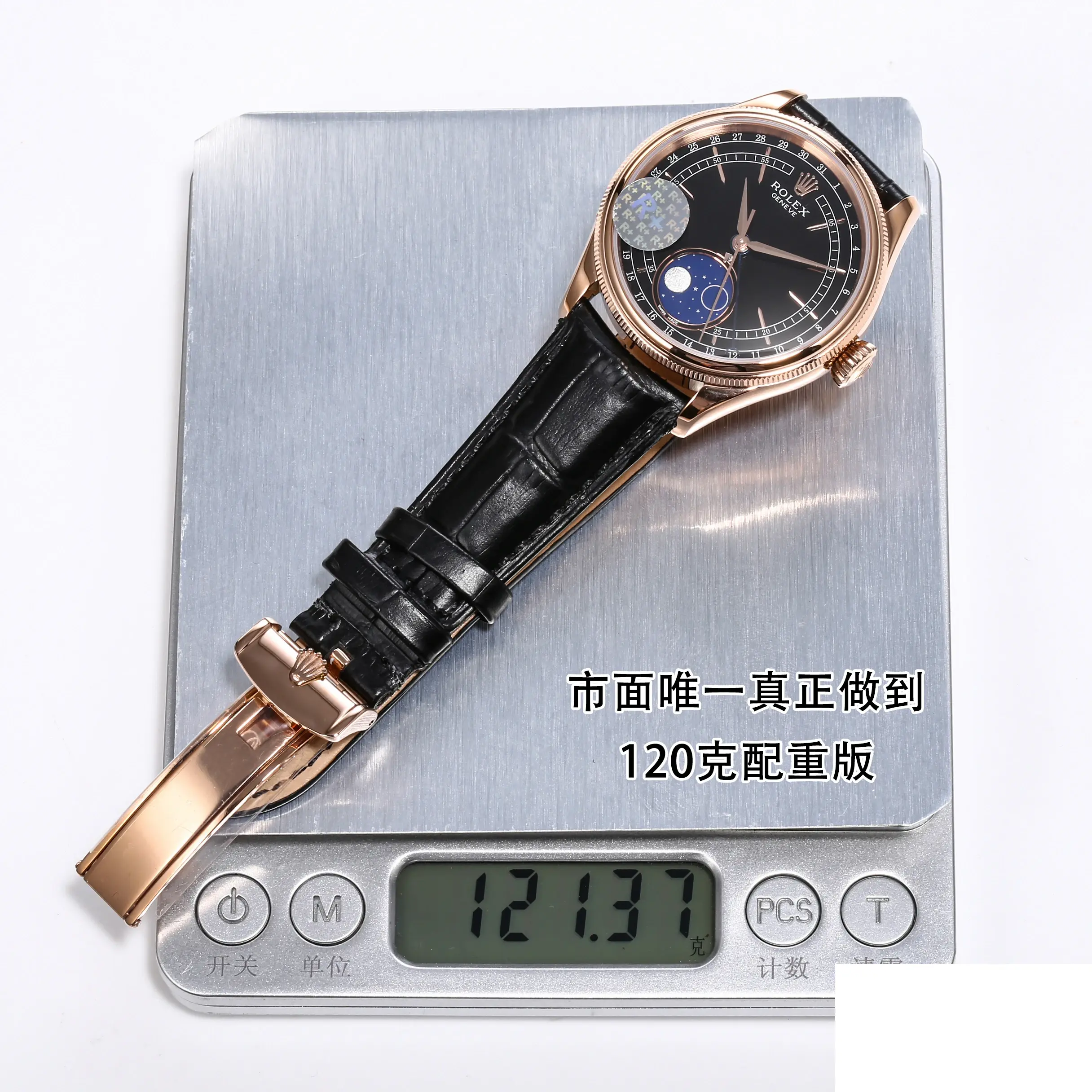 Cellini 50535 rolex copy 39mm — crown and case detail