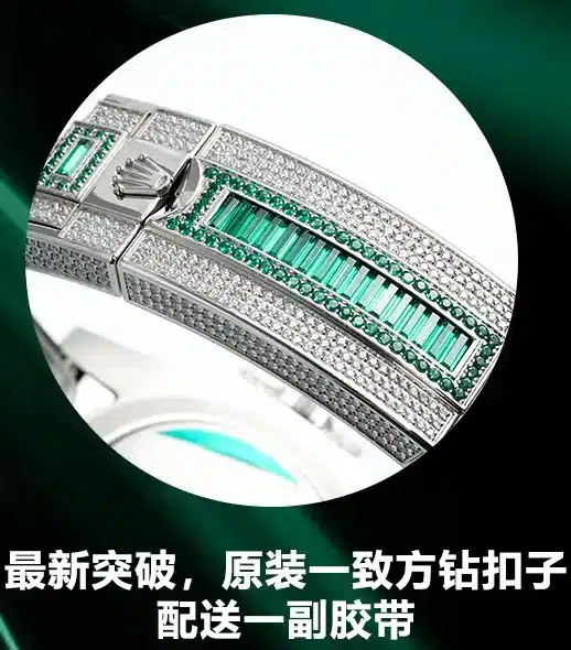 Rolex GMT-Master 116769TBR super clone replica — lume shot