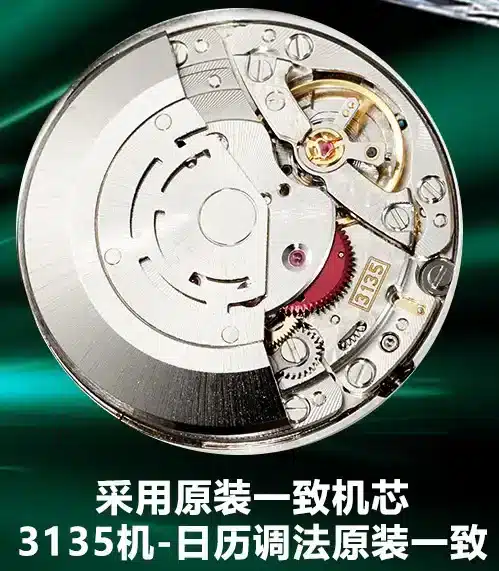 GMT-Master 116769TBR replica diamond dial — angled view