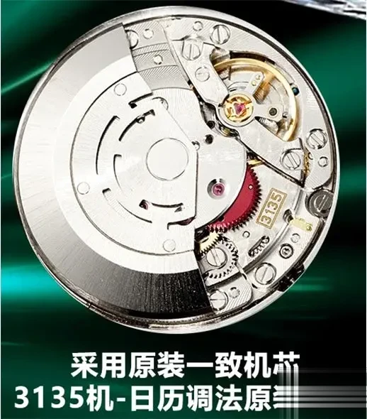 Submariner 116610LV japanese automatic replica — lume shot