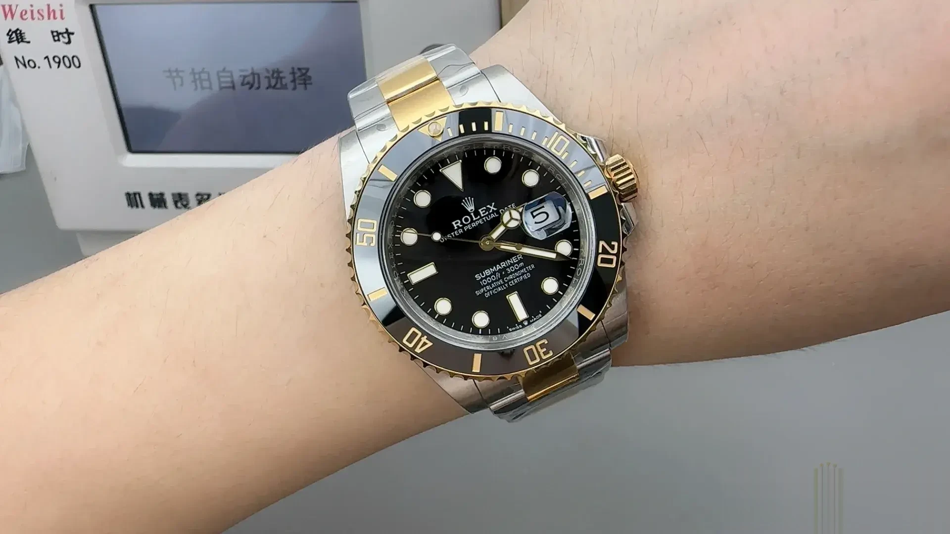 Rolex Submariner 126613LN miyota replica 41mm — dial close-up