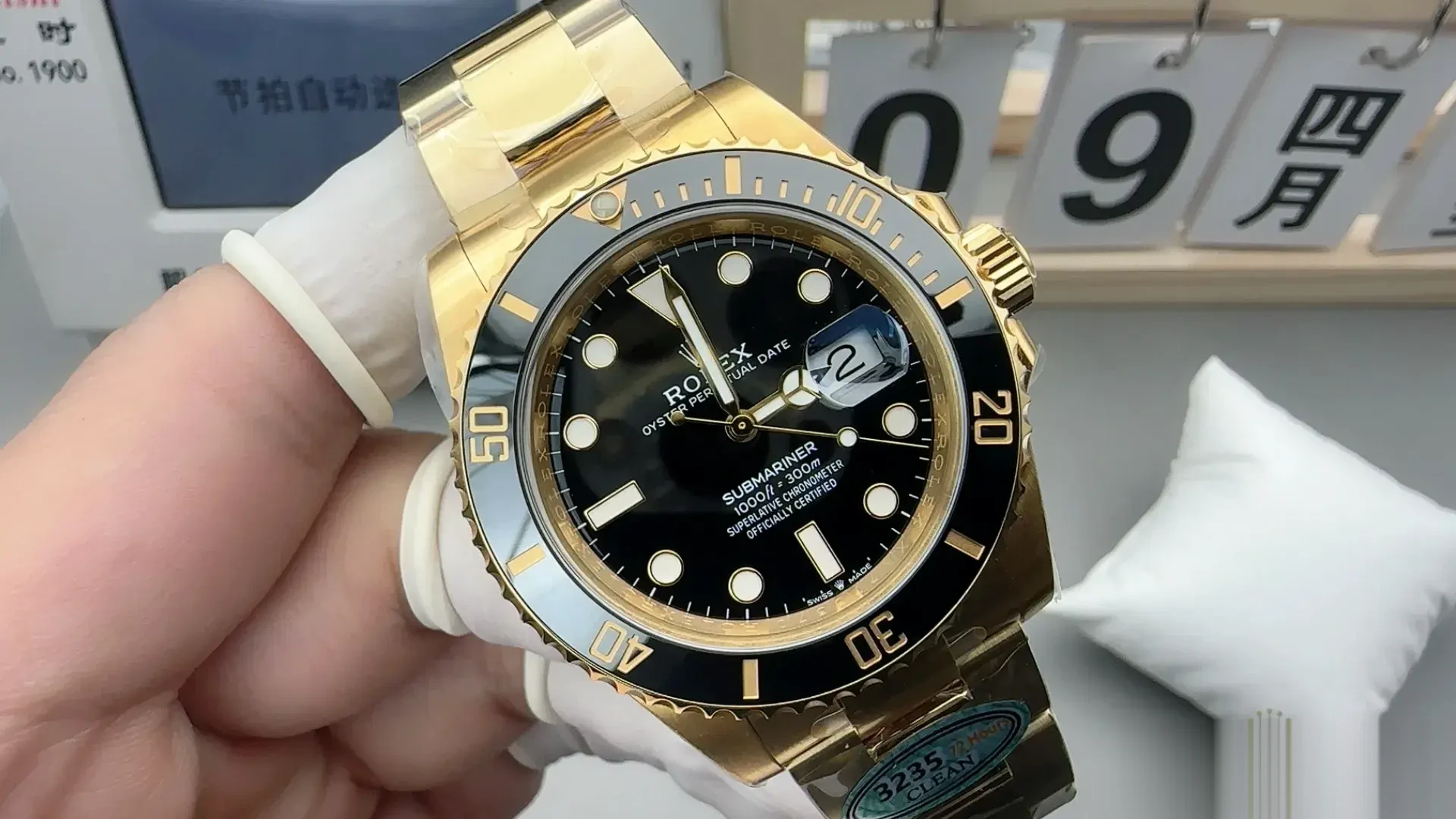 Rolex Submariner 126618LN rolex clone 41mm — wrist shot