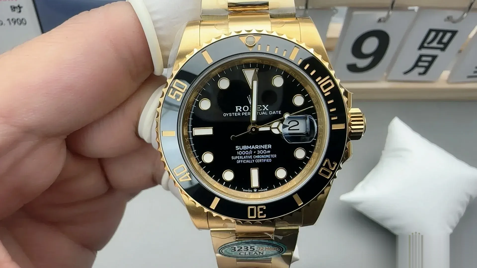 Submariner 126618LN rolex copy — bracelet detail