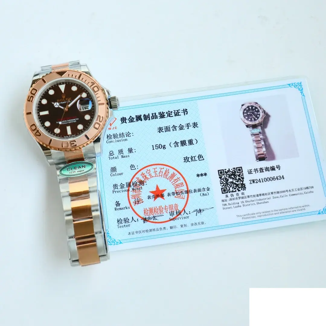 Rolex Yacht-Master 116621 replica chocolate dial — caseback detail