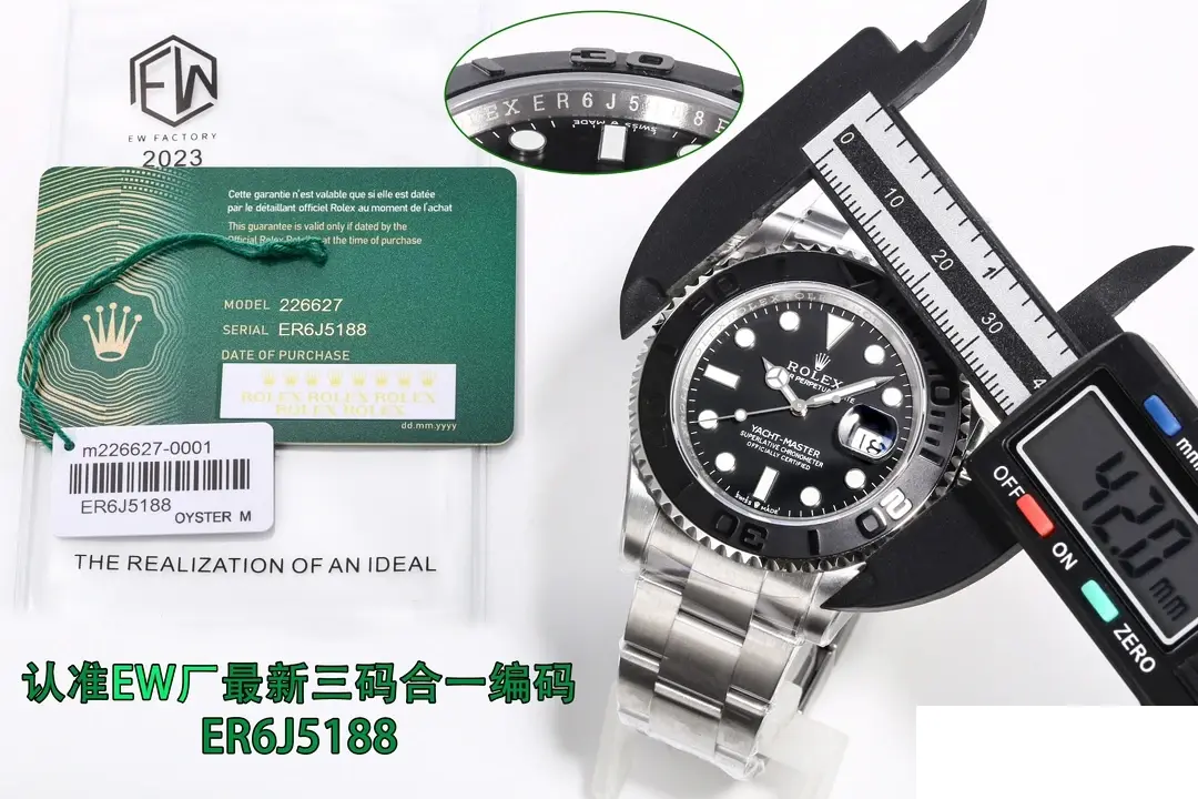 Rolex Yacht-Master 226627 rolex clone 42mm — dial close-up