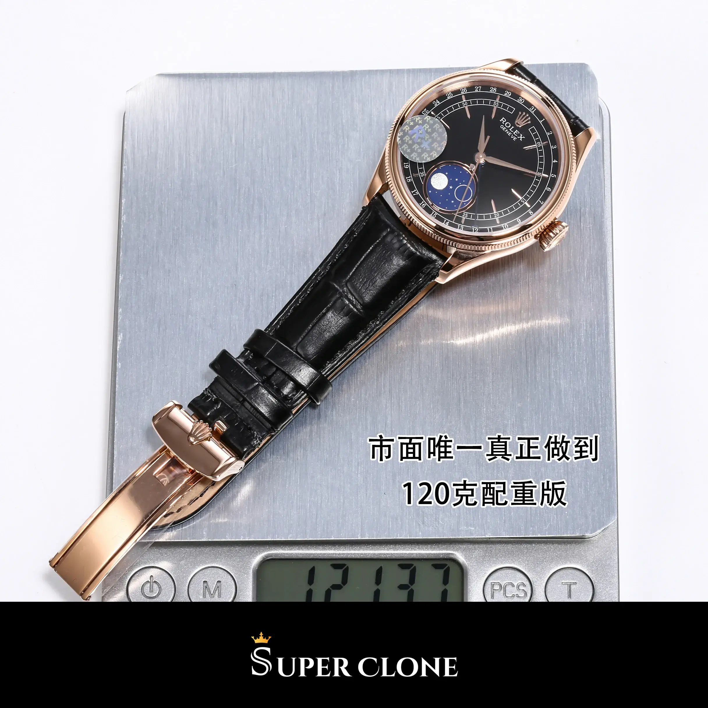 Cellini 50535, 39mm, smooth bezel