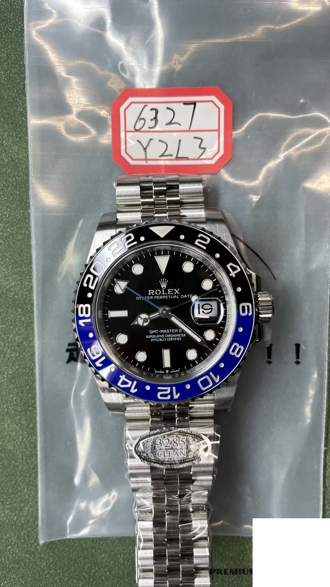 GMT-Master 126710BLNR swiss clone 40mm — front view