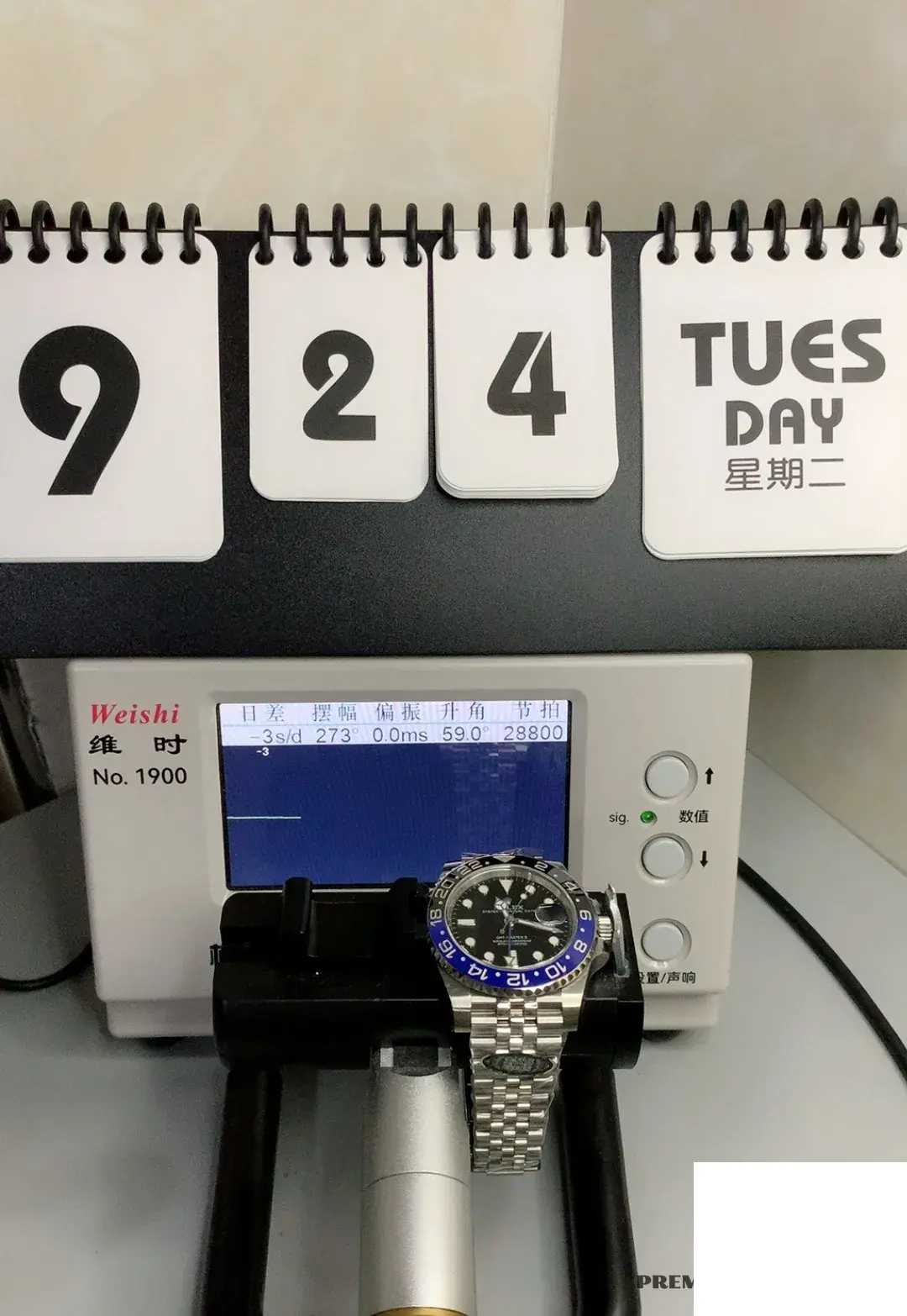 GMT-Master 126710BLNR super clone green dial — lume shot