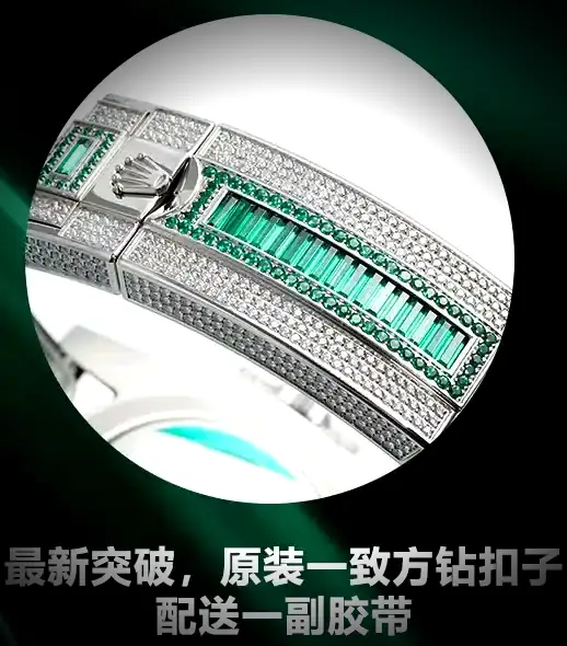 Rolex GMT-Master 116769TBR Swiss replica — lume shot