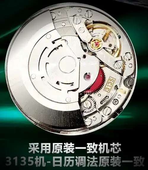 GMT-Master 116769TBR super clone diamond dial — angled view