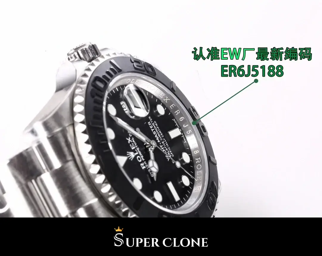 Rolex Yacht-Master 226627, bidirectional rotating bezel, sapphire crystal