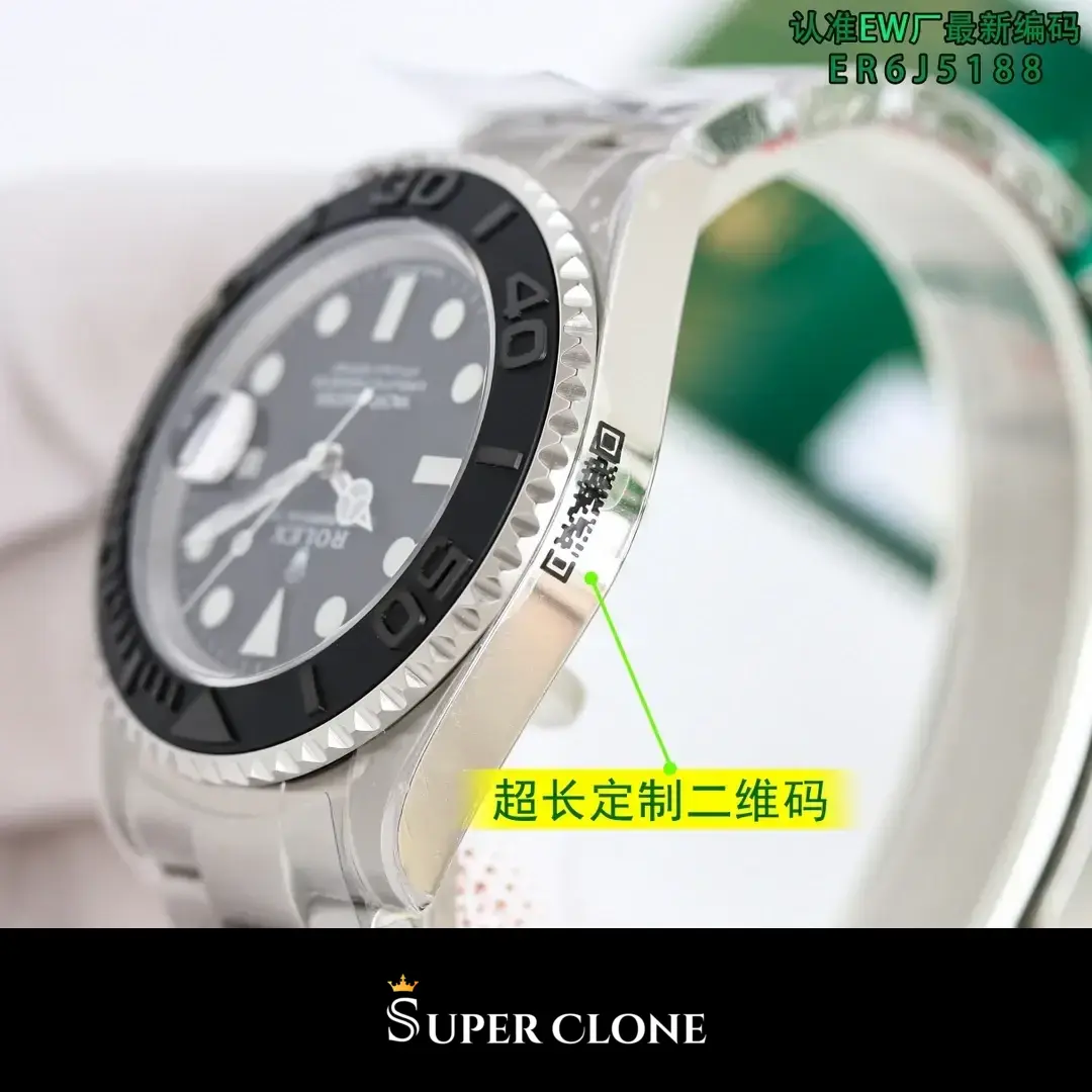 Yacht-Master 226627, oyster bracelet, sapphire crystal
