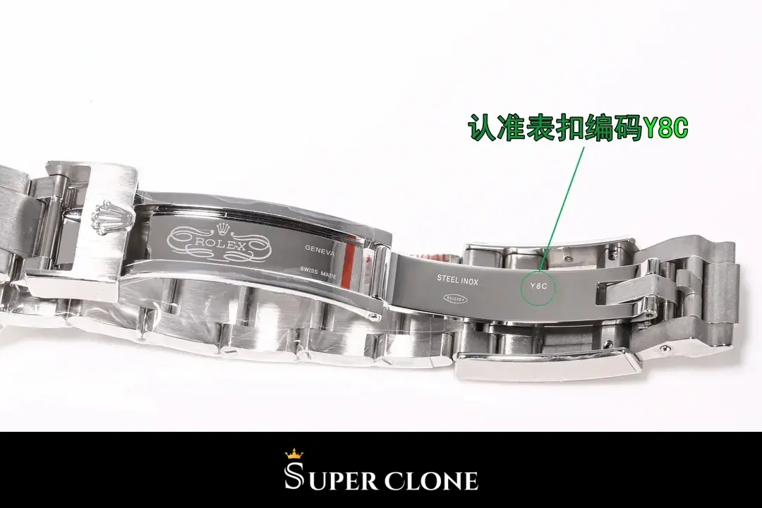 Rolex Yacht-Master 226627, 42mm, bidirectional rotating bezel