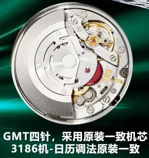 Rolex GMT-Master II 40mm Ref.116710BLNR Dial Black