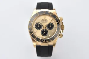 Rolex Daytona Chronograph Ref. 126518 Yellow Gold