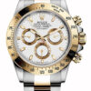 Daytona 40mm White Dial 116523