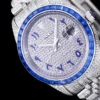 Super Clone Rolex Datejust 126300 41mm Dial Arabic Bezel Blue