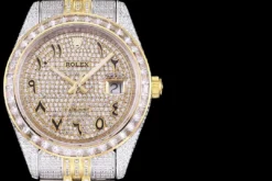 Fake Rolex Datejust 126300 41mm Dial Arabic Yellow Gold
