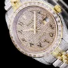 Super Clone Rolex Datejust 126300 41mm Dial Arabic Yellow Gold