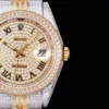 Fake Rolex Datejust 126300 41mm Diamond Dial Roman Numerals