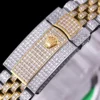 Rolex Clone Datejust 126300 41mm Diamond Dial Roman Numerals