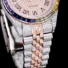 Best Fake Rolex Datejust 126300 41mm Roman Dial Full-Diamond Rainbow Bezel
