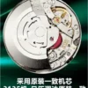 Rolex Clone Watches Submariner Iced Out 116610LN 40mm Diamond Bezel